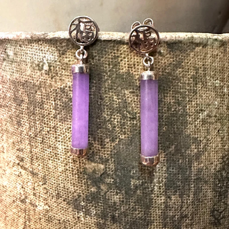 Sterling Silver Lavender Jade Pierced Post Earrings